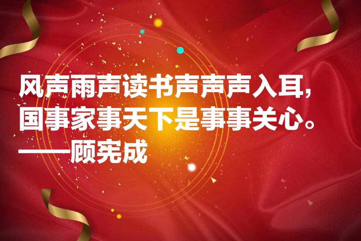 天津宝坻区：欢欢喜喜迎新春 扫码阅读手机版