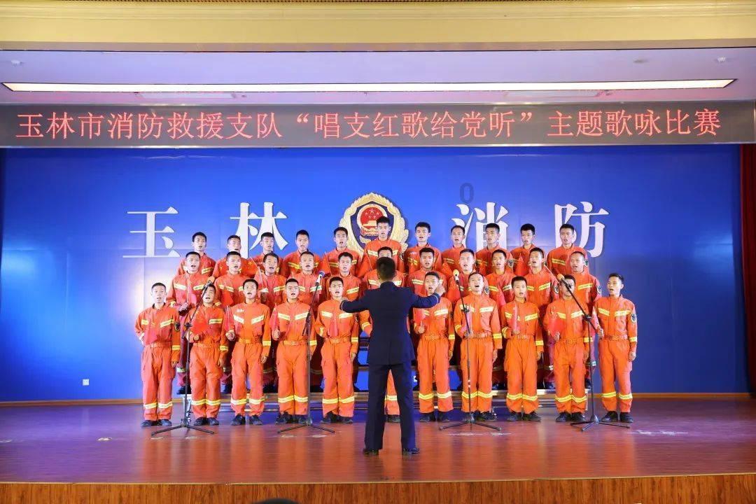 光明记忆